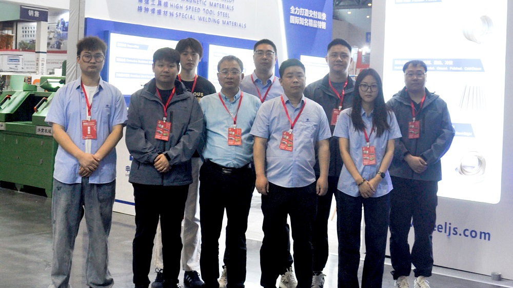 2025年4月16-18日，中國浙江國際工業供應鏈博覽會