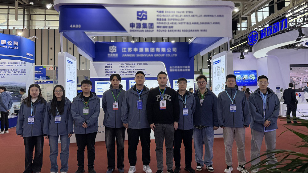 2025年11月12-14日，中國國際內燃機及動力裝備博覽會